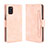 Funda de Cuero Cartera con Soporte Carcasa BY3 para Samsung Galaxy A31 Rosa