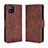 Funda de Cuero Cartera con Soporte Carcasa BY3 para Samsung Galaxy A42 5G Marron