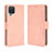 Funda de Cuero Cartera con Soporte Carcasa BY3 para Samsung Galaxy F12 Rosa