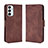 Funda de Cuero Cartera con Soporte Carcasa BY3 para Samsung Galaxy F23 5G Marron