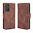 Funda de Cuero Cartera con Soporte Carcasa BY3 para Samsung Galaxy F34 5G Marron