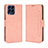 Funda de Cuero Cartera con Soporte Carcasa BY3 para Samsung Galaxy M53 5G Rosa