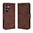 Funda de Cuero Cartera con Soporte Carcasa BY3 para Samsung Galaxy S22 Ultra 5G Marron