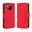 Funda de Cuero Cartera con Soporte Carcasa BY3 para Sharp Aquos R8 Rojo