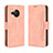 Funda de Cuero Cartera con Soporte Carcasa BY3 para Sharp Aquos R8s Rosa