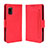 Funda de Cuero Cartera con Soporte Carcasa BY3 para Sharp Aquos wish Rojo