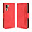 Funda de Cuero Cartera con Soporte Carcasa BY3 para Sharp Simple Sumaho 5 Rojo