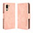 Funda de Cuero Cartera con Soporte Carcasa BY3 para Sharp Simple Sumaho 5 Rosa