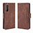 Funda de Cuero Cartera con Soporte Carcasa BY3 para Sony Xperia 1 II Marron