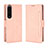 Funda de Cuero Cartera con Soporte Carcasa BY3 para Sony Xperia 1 IV Rosa