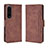 Funda de Cuero Cartera con Soporte Carcasa BY3 para Sony Xperia 1 IV SO-51C Marron