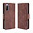 Funda de Cuero Cartera con Soporte Carcasa BY3 para Sony Xperia 10 III SO-52B Marron