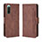 Funda de Cuero Cartera con Soporte Carcasa BY3 para Sony Xperia 10 IV SO-52C Marron