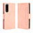 Funda de Cuero Cartera con Soporte Carcasa BY3 para Sony Xperia 5 III SO-53B Rosa