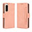 Funda de Cuero Cartera con Soporte Carcasa BY3 para Sony Xperia 5 IV Rosa