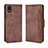 Funda de Cuero Cartera con Soporte Carcasa BY3 para Sony Xperia Ace III Marron