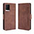 Funda de Cuero Cartera con Soporte Carcasa BY3 para Vivo iQOO 7 5G Marron