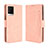 Funda de Cuero Cartera con Soporte Carcasa BY3 para Vivo iQOO 7 Legend 5G Rosa