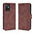 Funda de Cuero Cartera con Soporte Carcasa BY3 para Vivo T1 5G India Marron