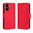 Funda de Cuero Cartera con Soporte Carcasa BY3 para Vivo Y16 Rojo