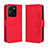 Funda de Cuero Cartera con Soporte Carcasa BY3 para Vivo Y35 4G Rojo