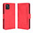 Funda de Cuero Cartera con Soporte Carcasa BY3 para Vivo Y52s 5G Rojo