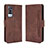 Funda de Cuero Cartera con Soporte Carcasa BY3 para Vivo Y53s 4G Marron