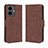 Funda de Cuero Cartera con Soporte Carcasa BY3 para Vivo Y77 5G Marron