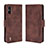 Funda de Cuero Cartera con Soporte Carcasa BY3 para Wiko Y81 Marron