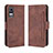 Funda de Cuero Cartera con Soporte Carcasa BY3 para Xiaomi Civi 1S 5G Marron