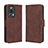 Funda de Cuero Cartera con Soporte Carcasa BY3 para Xiaomi Civi 2 5G Marron