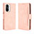 Funda de Cuero Cartera con Soporte Carcasa BY3 para Xiaomi Mi 11i 5G Rosa