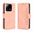 Funda de Cuero Cartera con Soporte Carcasa BY3 para Xiaomi Mi 13 5G Rosa