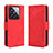 Funda de Cuero Cartera con Soporte Carcasa BY3 para Xiaomi Mi 14 5G Rojo