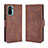 Funda de Cuero Cartera con Soporte Carcasa BY3 para Xiaomi Poco M5S Marron