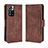 Funda de Cuero Cartera con Soporte Carcasa BY3 para Xiaomi Poco X4 NFC Marron