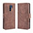 Funda de Cuero Cartera con Soporte Carcasa BY3 para Xiaomi Redmi 9 Prime India Marron