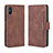 Funda de Cuero Cartera con Soporte Carcasa BY3 para Xiaomi Redmi 9i Marron