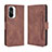 Funda de Cuero Cartera con Soporte Carcasa BY3 para Xiaomi Redmi K40 5G Marron