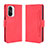 Funda de Cuero Cartera con Soporte Carcasa BY3 para Xiaomi Redmi K40 Pro+ Plus 5G Rojo