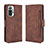 Funda de Cuero Cartera con Soporte Carcasa BY3 para Xiaomi Redmi Note 10 Pro 4G Marron