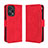 Funda de Cuero Cartera con Soporte Carcasa BY3 para Xiaomi Redmi Note 12 Turbo 5G Rojo