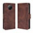 Funda de Cuero Cartera con Soporte Carcasa BY3 para Xiaomi Redmi Note 9 5G Marron