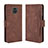 Funda de Cuero Cartera con Soporte Carcasa BY3 para Xiaomi Redmi Note 9 Pro Max Marron