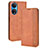 Funda de Cuero Cartera con Soporte Carcasa BY4 para Huawei Honor X7 Marron