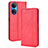 Funda de Cuero Cartera con Soporte Carcasa BY4 para Huawei Honor X7 Rojo