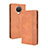 Funda de Cuero Cartera con Soporte Carcasa BY4 para Nokia 6.3 Marron