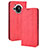 Funda de Cuero Cartera con Soporte Carcasa BY4 para Sharp Aquos R7 Rojo