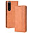 Funda de Cuero Cartera con Soporte Carcasa BY4 para Sony Xperia 1 IV SO-51C Marron