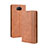 Funda de Cuero Cartera con Soporte Carcasa BY4 para Sony Xperia 8 Lite Marron